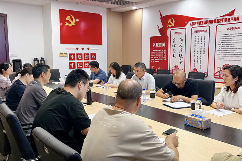 深研行业新态势 共商发展新路径 ——市建管总站领导赴星空平台造价协会调研指导