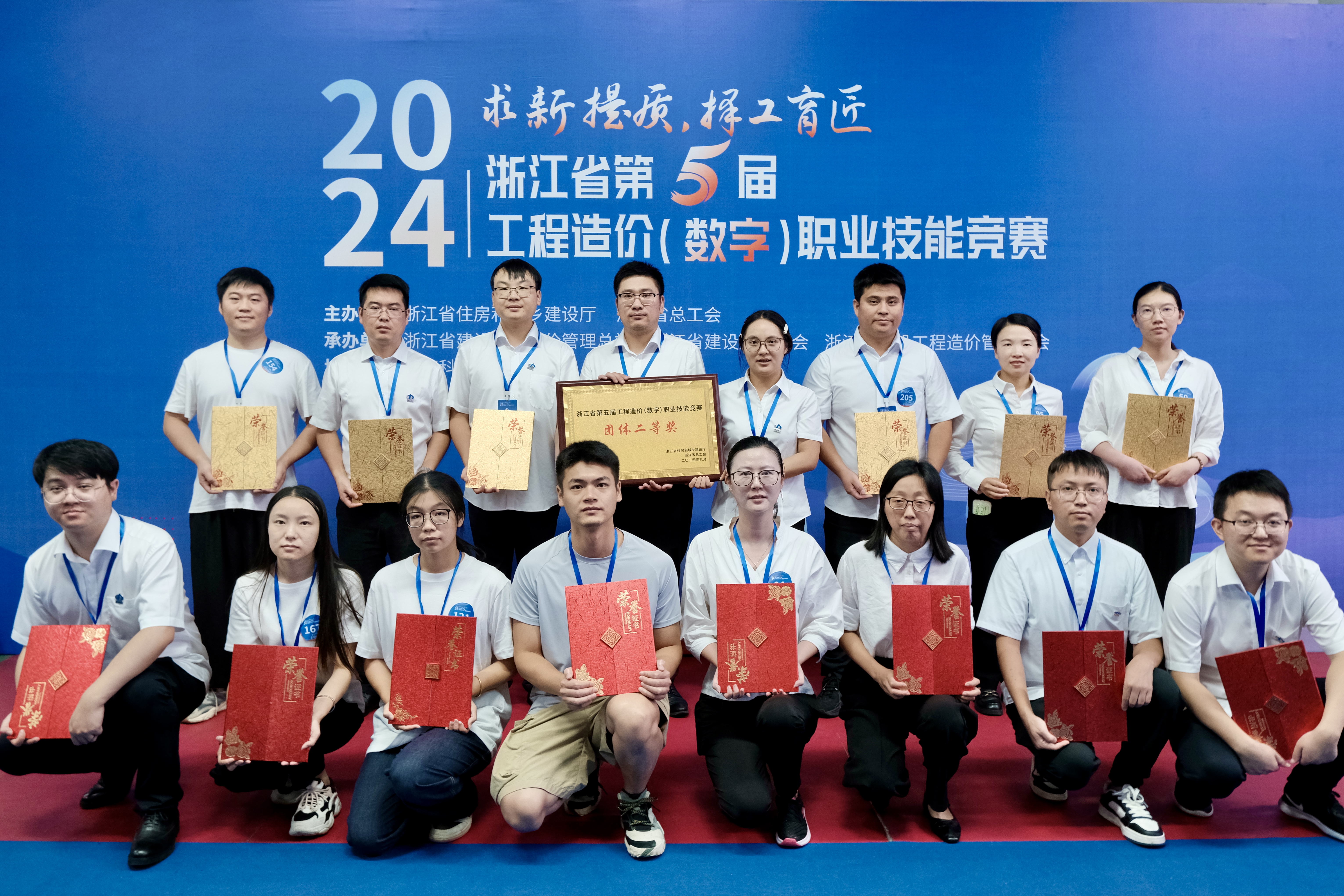 微信图片_20240923093653.jpg