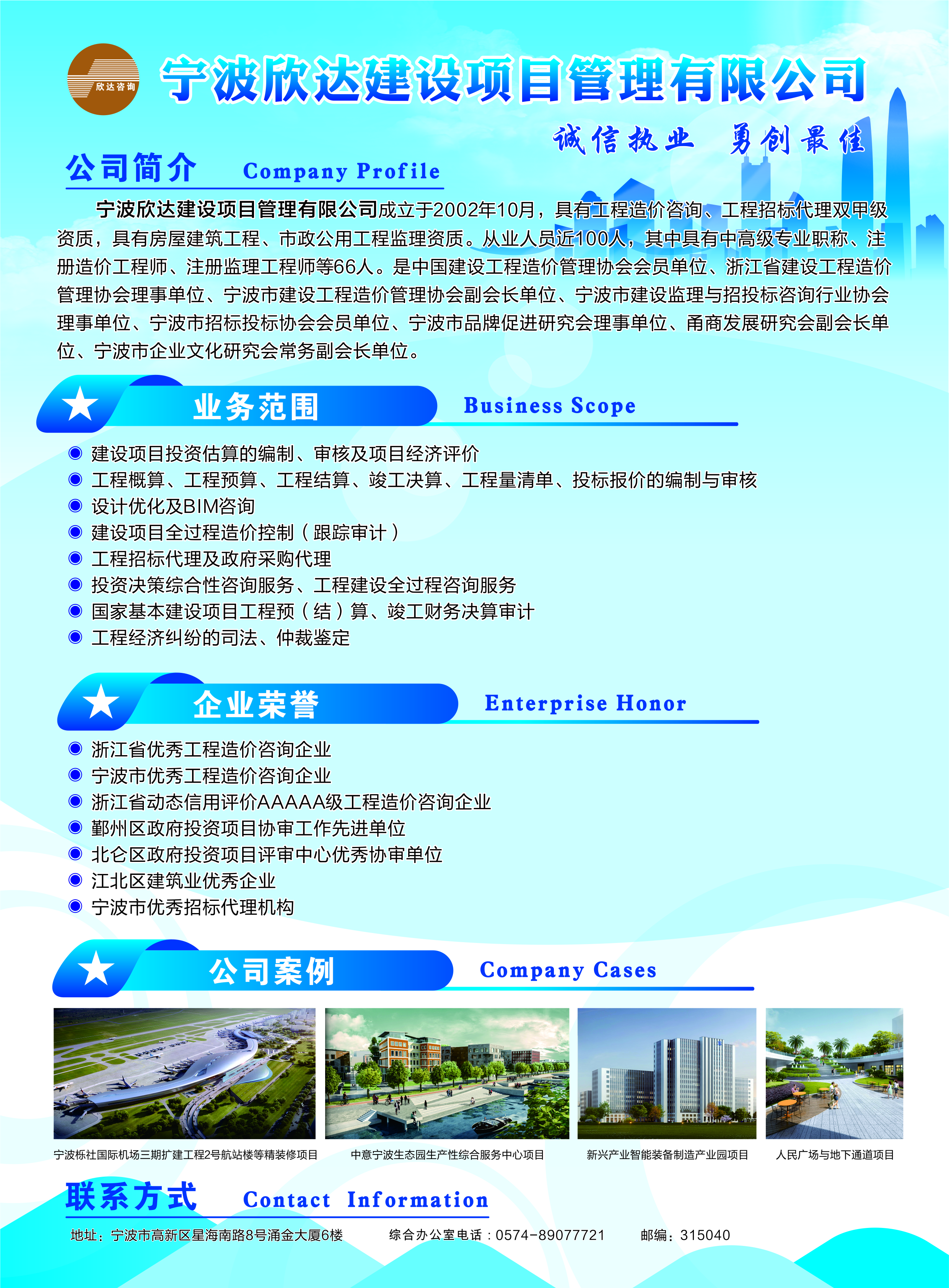 A4DF2F3ED17591D66E6D97A12100DD19.jpg